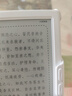掌閱（iReader）【新品發(fā)布】Neo3 6英寸電子書(shū) 智能閱讀器 墨水屏電紙書(shū) 看書(shū)學(xué)習漫畫(huà)平板電腦 輕薄便攜 告白 曬單實(shí)拍圖