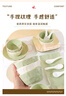 索優(yōu)特奶油風(fēng)碗碟套裝家用喬遷新婚禮物碗筷盤子組合高級(jí)感碗盤餐具套裝 奶油雙拼（33件套）配湯碗-6人食 無規(guī)格 曬單實(shí)拍圖