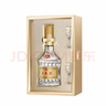 五糧液 精品 濃香型白酒 52度 500ml*4 原箱 官方授權 超高端 曬單實(shí)拍圖
