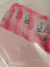 綠傘衣領(lǐng)凈500g*5袋 領(lǐng)潔凈衣領(lǐng)袖口免搓洗清潔劑預涂洗衣液助洗劑 曬單實(shí)拍圖