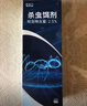 昂特貝 UND LIEBE螞蟻藥殺蟲(chóng)劑除滅餌劑家用廚房全窩端殺蟻膠餌10g*1支 曬單實(shí)拍圖
