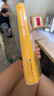 官方旗艦店】備考2025年12月張劍黃皮書(shū)英語(yǔ)四級真題黃皮書(shū)四級考試英語(yǔ)真題試卷大學(xué)生英語(yǔ)四級cet4備考資料閱讀80篇聽(tīng)力600題四級詞匯閱讀狂歡節 四級真題【基礎版】12套*詳解解析 曬單實(shí)拍圖
