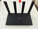 華為路由AX6 new 黑色  Wi-Fi6+ 7200Mbps 千兆路由器 家用高速全屋覆蓋大戶(hù)型 wifi穿墻王 曬單實(shí)拍圖