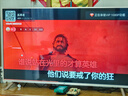 純麥 無(wú)線(xiàn)電視K歌麥克風(fēng)話(huà)筒U7Pro家庭KTV兒童唱歌話(huà)筒音箱等電視適配小米 TCL電視 曬單實(shí)拍圖