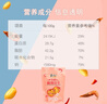 黃飛紅麻辣花生米咸蛋黃鍋巴香脆椒堅果炒貨休閑網(wǎng)紅零食黃飛鴻下酒菜 麻辣小魚(yú)干*2袋+麻辣小蝦干*2袋 曬單實(shí)拍圖