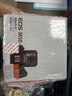 佳能（Canon）EOS M50 Mark II M50二代 禮物微單數碼相機 黑M50II機身+（15-45）套機 原裝電池套餐 曬單實(shí)拍圖