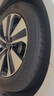 馬牌（Continental）汽車(chē)輪胎 245/50R19 105W XL FR UX7適配蔚來(lái) ET9 寶馬 Ix3 曬單實(shí)拍圖