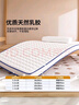 雅鹿·自由自在 A類(lèi)乳膠床墊床褥子學(xué)生宿舍單人0.9米床加厚6cm 90x190cm 波紋白 曬單實(shí)拍圖