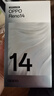 OPPO Reno14 12GB+512GB 人魚(yú)姬 高清長(cháng)焦實(shí)況 全新小直屏Live圖 AI拍照5G智能手機 學(xué)生游戲 國家補貼 曬單實(shí)拍圖