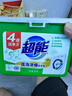 菲詩(shī)小鋪（THE FACE SHOP）LG沐浴露套裝浪漫邂逅500ml+和風(fēng)櫻雪500ml保濕清潔肌膚熱門商品 曬單實(shí)拍圖