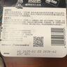 金霸王(Duracell)1號電池2粒裝大號電池一號堿性適用于煤氣燃氣灶/熱水器/收音機/電子琴等 LR20 曬單實(shí)拍圖