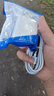 簡(jiǎn)雷240W超級充電適用華為充電器Mate60pro手機充電頭閃充插頭mate50pro/30/40適用榮耀nova8/9數據線(xiàn) 240W超級充電頭+1.5米6A快充線(xiàn) 曬單實(shí)拍圖
