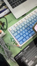 狼蛛（AULA）F108pro客制化機械鍵盤(pán)有線(xiàn)/藍牙/2.4G無(wú)線(xiàn)三模連接全配列Gasket結構RGB燈效游戲辦公鍵盤(pán)家用設備 F108pro冰川藍側刻-風(fēng)靈軸 曬單實(shí)拍圖