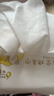 全棉時(shí)代【孫穎莎同款】嬰兒純棉棉柔巾超柔乳霜洗臉巾成人可用80抽*6包 曬單實(shí)拍圖