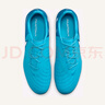 耐克（NIKE）男子足球鞋暗煞GX 2 FG/MG混釘運動鞋 FD6723-400 碧海藍(lán)  42 曬單實拍圖