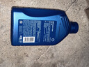 殼牌（Shell）機油全合成機油5w-40(5w40) API SP級 1L三代藍殼HX7PLUS京東養車(chē) 曬單實(shí)拍圖