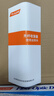 netLINK HTB-4100AB-3KM 光纖收發(fā)器 千兆單模單纖光電轉換器 0-3公里 DC5V 一對 曬單實(shí)拍圖