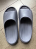 京東京造【泡泡云】踩屎感厚底輕盈防滑外穿拖鞋新款拖鞋男士 灰色44-45 曬單實(shí)拍圖
