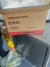 長虹65D55H 65英寸144Hz高刷新電視  60W峰值功率音響 智能電視機以舊換新平板電視一級能效國家補貼 65英寸 曬單實拍圖
