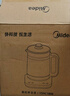 美的（Midea）1.8L大容量養生壺 全自動(dòng)煮茶壺24h預約燒水壺12h智能恒溫11檔控溫電熱水壺 花茶壺煮茶器YSNC1806 曬單實(shí)拍圖
