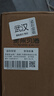 習(xí)酒 星耀盛世 醬香型白酒 53度 500ml*6瓶 整箱裝 中秋送禮 曬單實拍圖