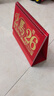 法拉蒙（faramon）臺歷2026年新款日歷計劃本中國風(fēng)新年月歷喜慶創(chuàng  )意辦公桌擺件橫款臺歷本馬年臺歷定制 馬到成功 曬單實(shí)拍圖