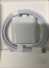 京東京造20W蘋(píng)果充電器套裝適用蘋(píng)果8-14含Lightning數(shù)據(jù)線(xiàn)蘋(píng)果13充電線(xiàn)氮化鎵iPhone充電器快充充電頭 曬單實(shí)拍圖