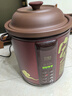 依立智能紫砂鍋3L/5L/7L湯大師無(wú)涂層電燉鍋煮粥煲湯鍋全自動(dòng)預約 依立7升新款/1小時(shí)快煮/可慢燉 7L 曬單實(shí)拍圖