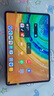 華為（HUAWEI）MatePad Pro 二手平板電腦 華為平板 MatePad pro 10.8英寸 2019款 曬單實(shí)拍圖