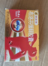 芬必得 布洛芬緩釋膠囊 0.4g*24粒 退燒抗炎 緩解頭痛/牙痛/痛經(jīng)/肩痛/肌痛/關(guān)節(jié)痛 中美史克 曬單實(shí)拍圖