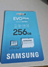 三星（SAMSUNG）256GB TF(MicroSD)存儲卡 EVO白卡 U3A2V30 手機平板游戲機內存卡 支持4K視頻 讀160MB/s寫(xiě)120MB/s 曬單實(shí)拍圖