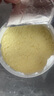 BTNature藍罐胖子奶粉兒童學(xué)生成長(cháng)高鈣蛋白3-6-15歲以上貝特恩新西蘭進(jìn)口 【矮個(gè)挑食體弱可用】全脂1kg/罐 曬單實(shí)拍圖