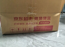 匹克羽毛球球拍對拍專(zhuān)業(yè)超輕碳素纖維成人學(xué)生兒童拍子1913雙拍套裝 曬單實(shí)拍圖