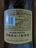 百加得(Bacardi) 洋酒 朗姆酒 八年朗姆酒750ml 曬單實(shí)拍圖