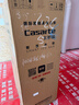 卡薩帝（Casarte）攬光系列189L風(fēng)冷無霜冰吧 家用大容量客廳茶葉冷藏柜保鮮柜辦公室小冰箱小型展示DS0189WLC5SD1U1 曬單實拍圖