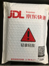 飛利浦【國標3C認證可上飛機】自帶雙線充電寶超級快充20000毫安大容量小巧便攜移動電源適用蘋果16 華為 曬單實拍圖