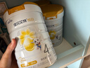 佳貝艾特（Kabrita）悅白4段800g兒童羊奶粉調制羊乳粉(36月齡以上）全面營(yíng)養 曬單實(shí)拍圖