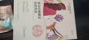 自然堂喜馬拉雅植物面膜28片 補水保濕護膚品套裝女【教師節禮物】 曬單實(shí)拍圖