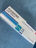 【原研好藥】達(dá)芙文 阿達(dá)帕林凝膠0.1%*30g/盒用于以粉刺丘疹和膿皰為主要表現(xiàn)的輕中度尋常型痤瘡 曬單實(shí)拍圖