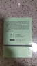 夸迪戰(zhàn)痘次拋精華1ml*30支玻尿酸溫和凈痘舒緩護膚品華熙生物禮物女 曬單實拍圖