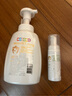 獅王（Lion）小獅王洗發(fā)沐浴露二合一500ml 弱酸溫和桃葉兒童洗發(fā)水沐浴液 曬單實(shí)拍圖