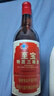 至寶 特質(zhì)三鞭酒中老年養生酒保健酒滋補男中秋送禮35度500ml 單瓶裝  曬單實(shí)拍圖