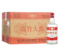 劍南春 綿竹大曲紅標 52度 500ml*12瓶 整箱裝【婚宴用酒】 曬單實(shí)拍圖