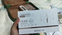 丸美二代膠原小金針面部精華 重組膠原蛋白抗皺次拋30支 緊致修護(hù)舒緩 曬單實(shí)拍圖