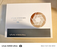 vivo X300 Pro 16GB+1TB 自在藍 蔡司2億APO超級長(cháng)焦 藍圖影像雙芯 5年持久流暢OriginOS 6 AI手機 曬單實(shí)拍圖