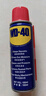 WD-40自行車鏈條清洗劑鏈條油防銹潤滑保養(yǎng)山地公路牙盤飛塔輪潔100ml 曬單實拍圖