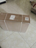 海爾（Haier）【咨詢客服領(lǐng)補貼】智家出品Leader系列燃氣熱水器天然氣家用恒溫即熱水氣變頻風(fēng)機ECO節(jié)能熱水器 12L 【LVS】高配低價行業(yè)爆款 主推款 曬單實拍圖