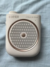 漫步者（EDIFIER）MF2領(lǐng)夾無線版 小蜜蜂擴音器教師導(dǎo)游導(dǎo)購講解員老師教學(xué)專用上課戶外便攜大功率麥克風(fēng)播放器喇叭 云巖白【領(lǐng)夾無線版】丨無線麥+腰帶 曬單實拍圖