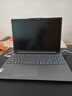 聯(lián)想小新16/小新Pro16GT AI元啟 2025新品可選補貼高性能輕薄筆記本電腦 學(xué)生手提辦公本 標壓酷睿 13代i5 24G 512G｜小新16高配國家補貼 16英寸大屏 曬單實(shí)拍圖