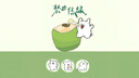 Keep 手機臂包跑步健身觸屏超薄防汗防水防滑可調(diào)節(jié) 黑色 曬單實拍圖